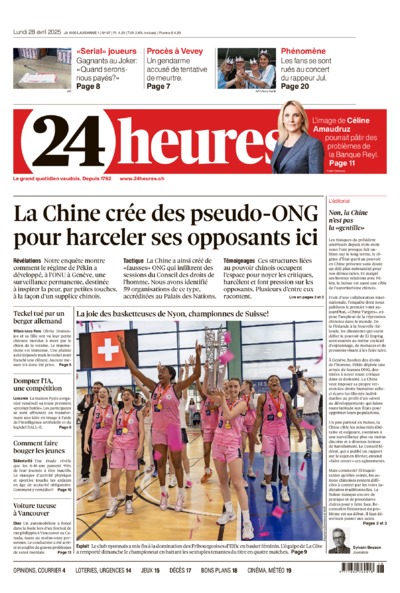 Dernière édition du journal 24 heures