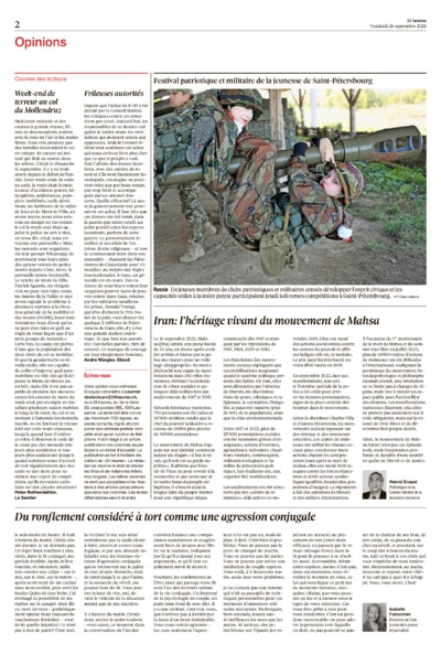 Dernière édition du journal 24 heures